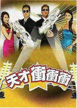 光明电影院胶片修复公开课活动