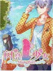 光明电影院媒体素养公开课现场