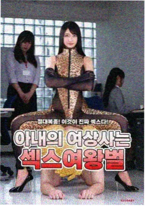 光明电影院青少年观影分级与媒体素养